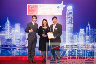 新闻稿-美国国家仪器再度上榜，连续4年斩获“2015大中华区最佳职场”殊荣456.png
