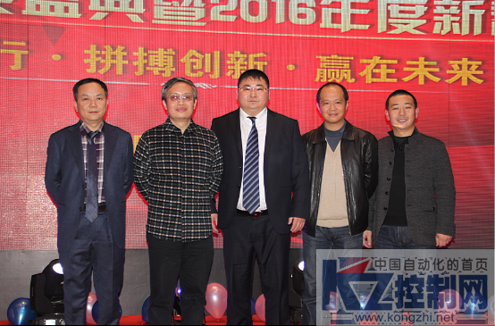 无锡英威腾2015年度颁奖盛典暨2016年迎新晚会完美落幕501.png