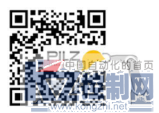 PR_如何保障工厂与设备安全？皮尔磁全国系列路演(深圳站)期待您的参与！713.png