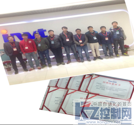 2016年第一期英威腾电源代理商培训活动圆满结束173.png