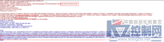 FlowEye入侵分析之WebService应用漏洞1434.png