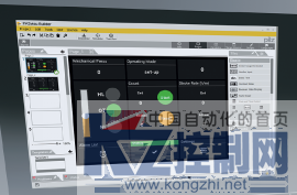PSS4000_自动化需要一目了然1532.png