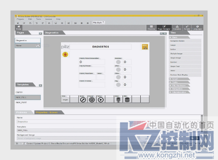 Pilz助您实现自动化项目的最佳可视化953.png