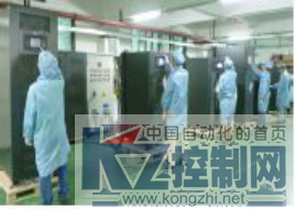 UPS知识小课堂---UPS检修周期及内容191.png