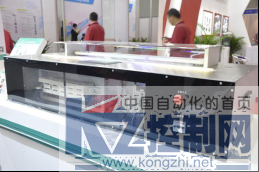 四方电气携自动化整体解决方案盛装亮相2016SIAF广州工业自动化展_Rev699.png