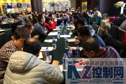 庆祝2016年美国邦纳大中国区经销商峰会顺利召开966.png