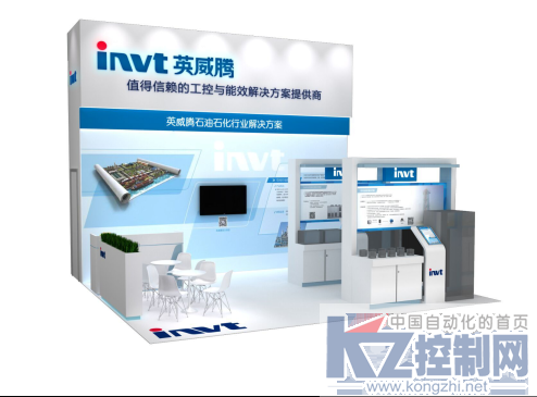 英威腾即将亮相全球最大石油展（cippe2016）310.png