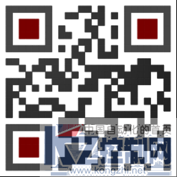 英威腾工业物联网官网正式上线！1130.png