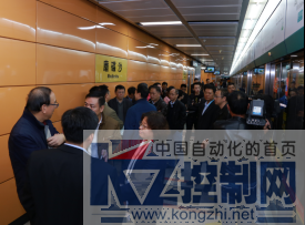 英威腾轨道交通项目取得《深圳市2016年重大项目证书》404.png