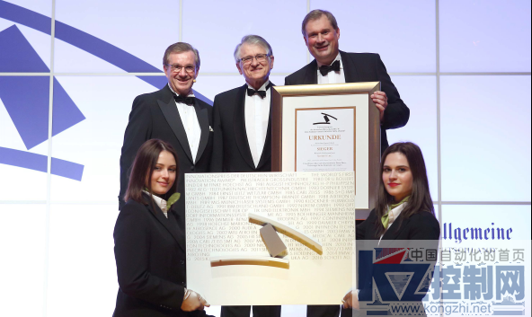 046_2016_SCHOTT_Prize_CN_1804161389.png
