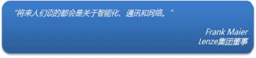 2016_14_每个人都在谈论工业4.0，那么到底什么是工业4.01728.png