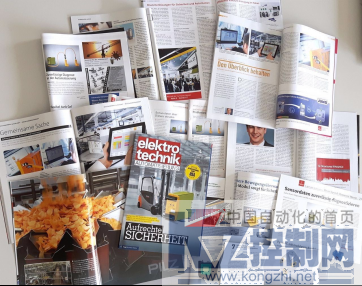 PR_2016汉诺威工业博览会皮尔磁前方报道552.png