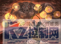 PR_世界需不需要超级英雄Revised41.png
