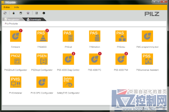 PR_通过PASupdate,随时了解皮尔磁软件产品的最新创新技术30.png