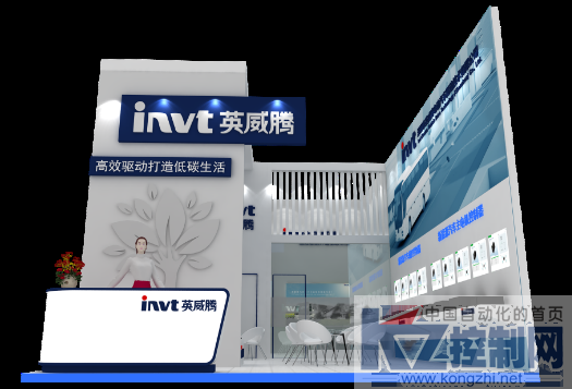英威腾电动汽车公司即将全新亮相北京道路交通运输展493.png