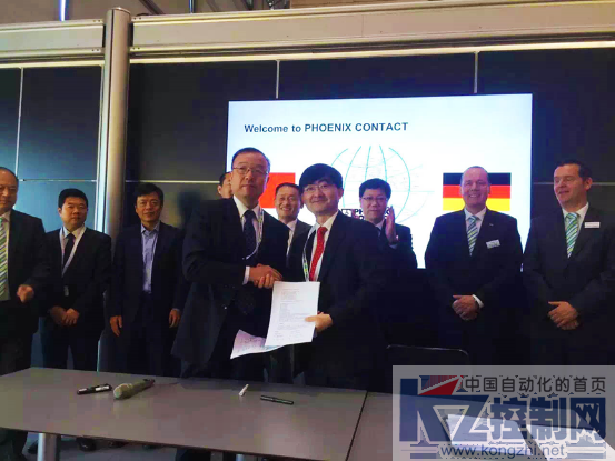 菲尼克斯电气智能战略再上新高度765.png