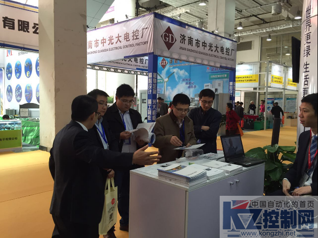 （3月21日）济南公司2016年展会工作报告（修改）380.png