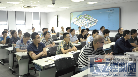 大传动培训报道20160616181.png