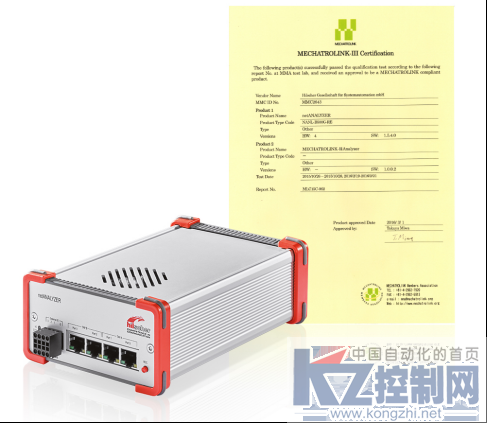 德国赫优讯以太网分析仪最新支持MECHATROLINK-III284.png