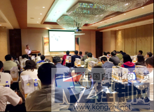 皮尔磁全国路演大连站顺利举办120.png