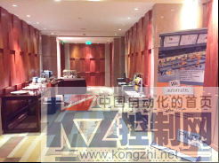 皮尔磁全国路演大连站顺利举办311.png