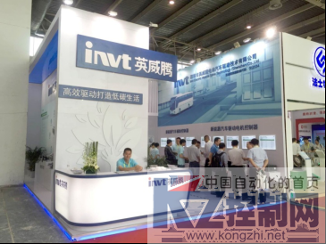 英威腾闪耀2016北京国际道路运输展182.png