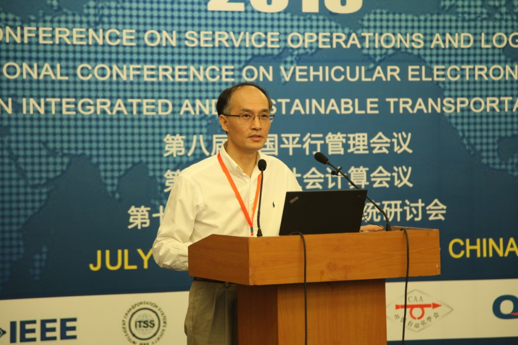 说明: E:20163个IEEE会议IEEE会议会议照片100EOS5DIMG_1171.JPG