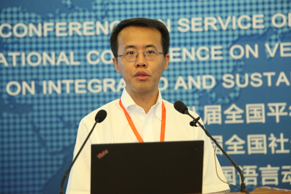 说明: E:20163个IEEE会议IEEE会议会议照片100EOS5DIMG_1349.JPG