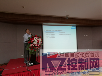 2016英威腾iDAY系列研讨会（石家庄站）圆满落幕539.png