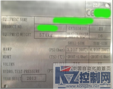 CE铭牌及CE标记的真伪判别474.png