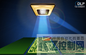 【0711德州仪器博客文章】直接成像数字曝光技术“打印”创新未来540.png