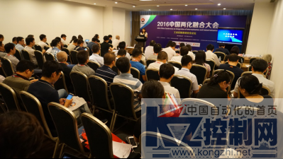 827会议新闻稿--定稿336.png