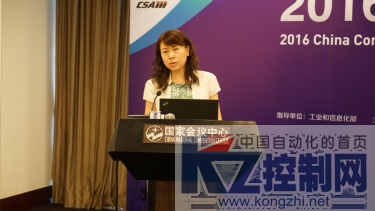 827会议新闻稿--定稿749.png