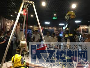 【新闻稿】国家安全生产监督管理总局副局长孙华山一行访问霍尼韦尔867.png