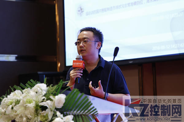 展会pr：安点科技受邀参加ICS2016,助力中国智造网络安全261.png