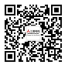展前：三菱电机携17款TFT液晶模块亮相国际嵌入式系统展3053.png