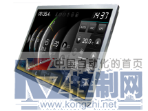 展前：三菱电机携17款TFT液晶模块亮相国际嵌入式系统展756.png
