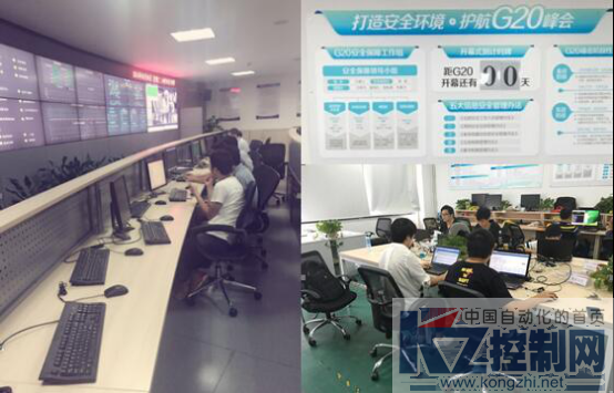 G20活泼版1438.png