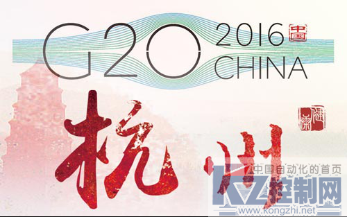 G20活泼版152.png