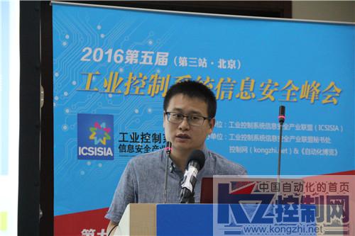 李琳.jpg