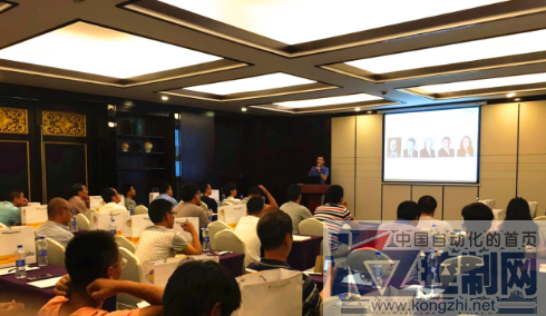 皮尔磁工业安全全国路演杭州站顺利落幕190.png