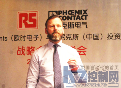菲尼克斯电气携手和RS战略合作821.png