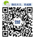 金秋十月英威腾与您相约北京节能与新能源汽车成果展514.png