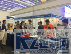泛华恒兴参加第十八届中国科协年会军民融合科技创新展览会405.png