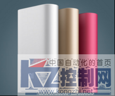 英威腾邀您参与工博会线上活动195.png