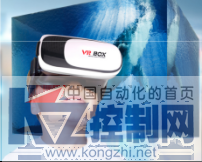 英威腾邀您参与工博会线上活动461.png