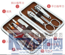 英威腾邀您参与工博会线上活动513.png
