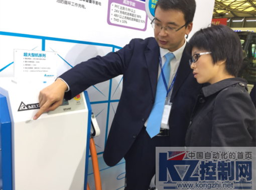 【新闻稿】CC201611-01台达精彩亮相2016亚洲国际物流展-v1779.png