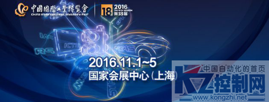 工博会248.png