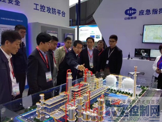 工博会579.png